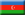 Azerbaijani Online Students, Masters, Doctorates, Courses, International Business, Foreign Trade