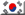 Korea, Masters, Doctorate, Courses, International Business, Foreign Trade