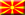 Macedonia, Masters, International Business Trade