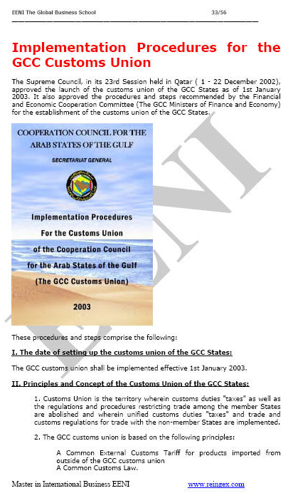 Gulf Cooperation Council (GCC) Bahrain, Kuwait, Oman, Qatar, Saudi Arabia, United Arab Emirates