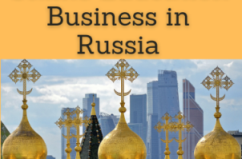 Online Education (Courses, Masters, Doctorate): Trade and Business in Russia
