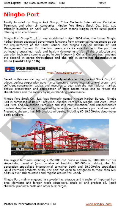 China Marine transport